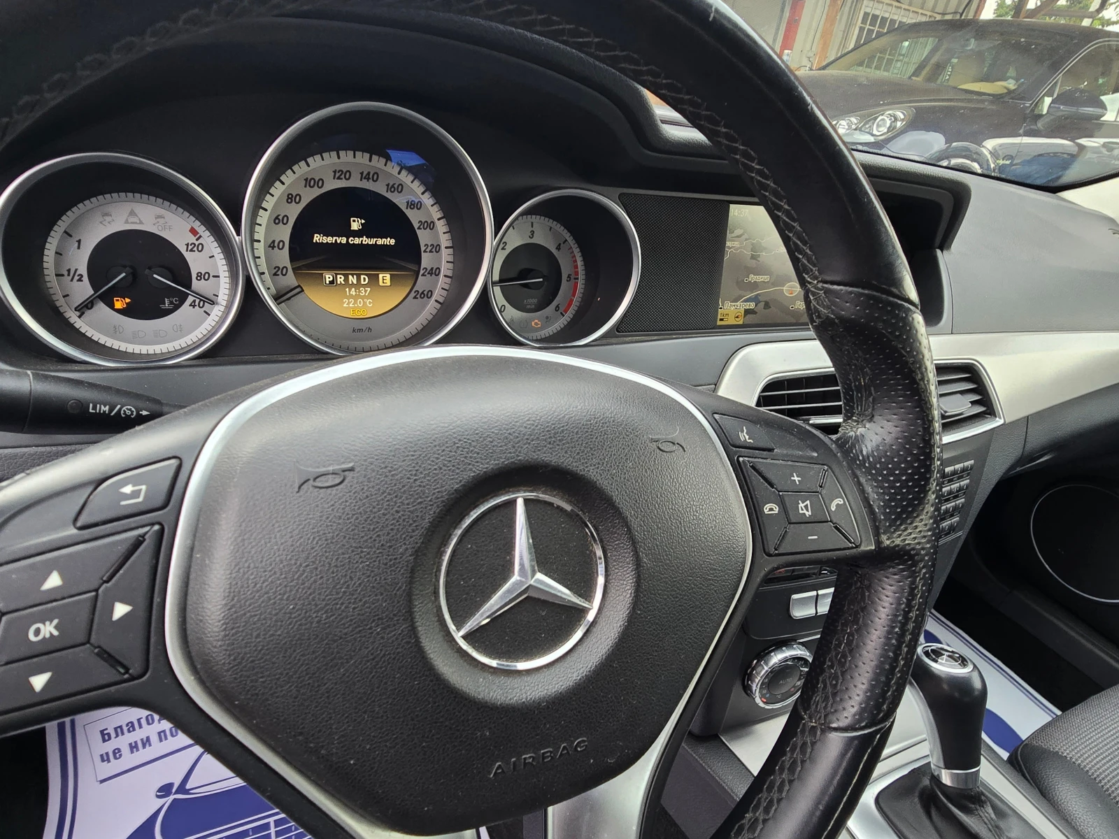 Mercedes-Benz C 250 CDi/./4-matic/ | Mobile.bg   15