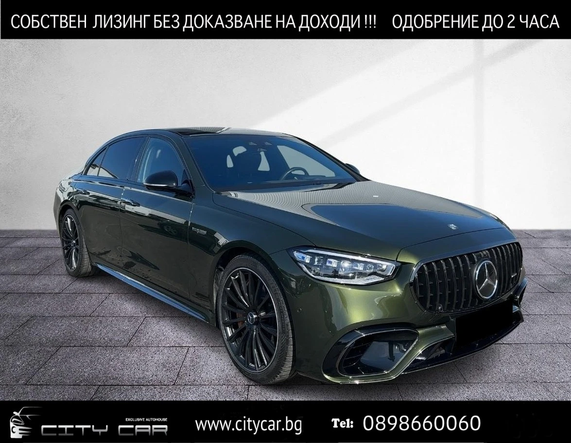 Mercedes-Benz S 63 AMG E-PERFORMANCE/CERAMIC/DESIGNO/BURM 4D/TV/PANO/360/ | Mobile.bg   1