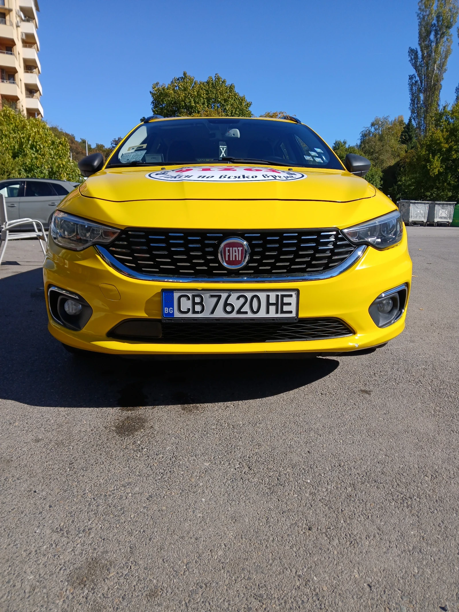 Fiat Tipo | Mobile.bg — изображение 2