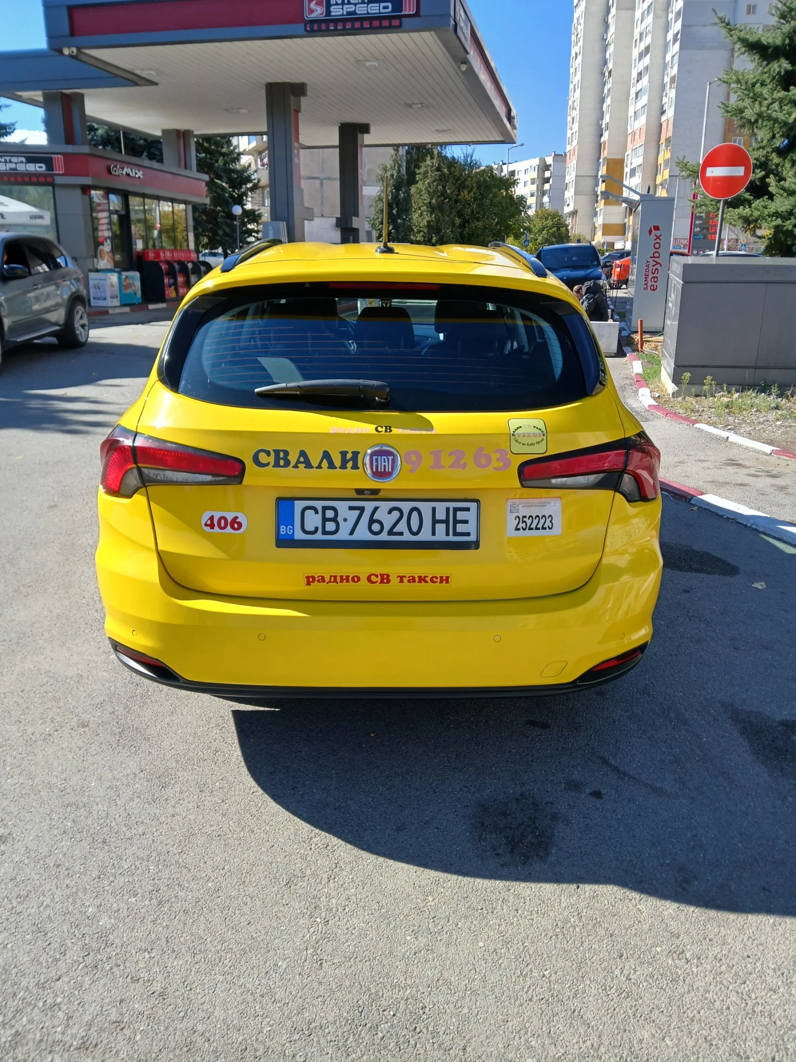 Fiat Tipo | Mobile.bg — изображение 4