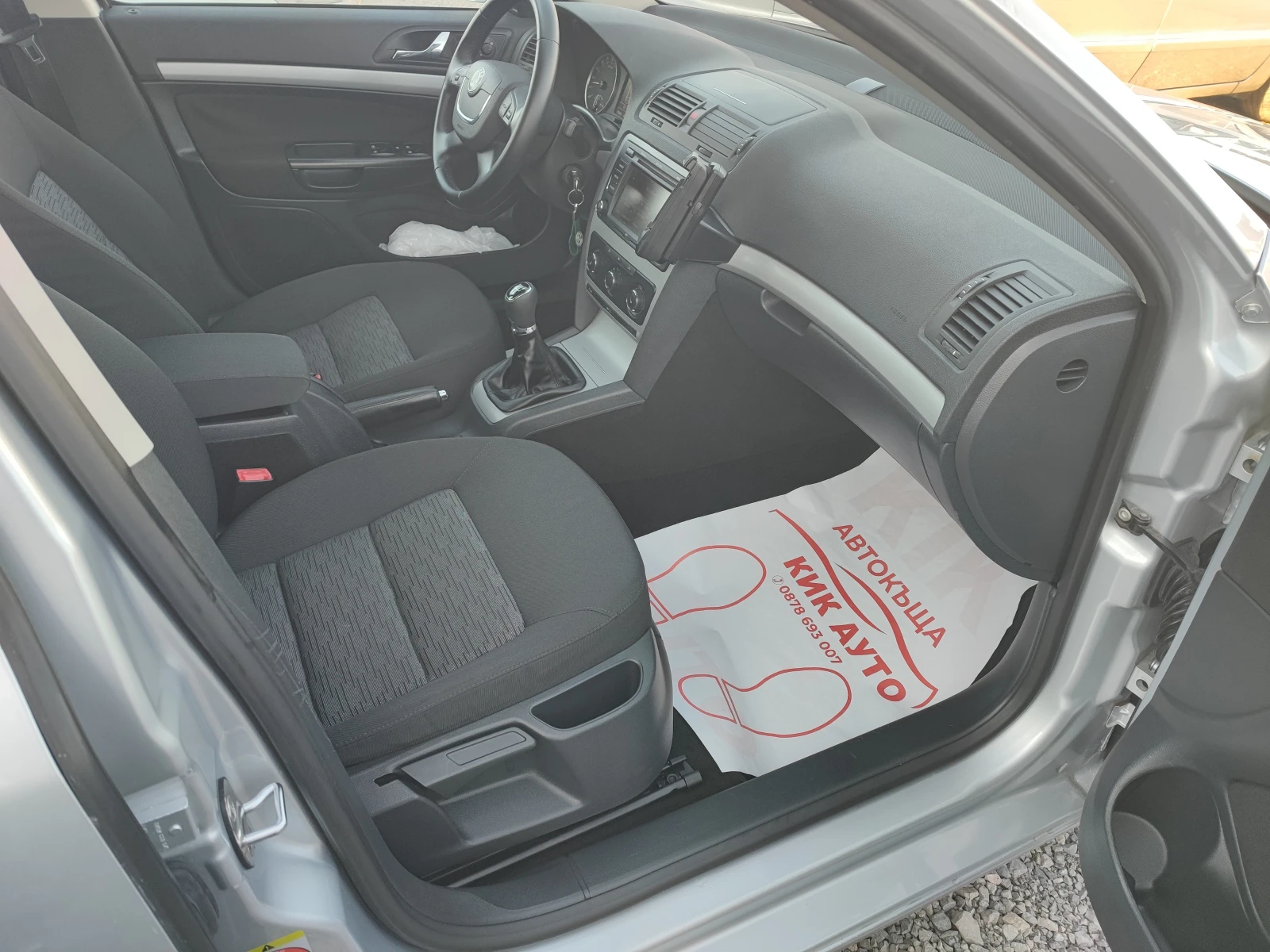 Skoda Octavia 1.6D-105ks - изображение 10