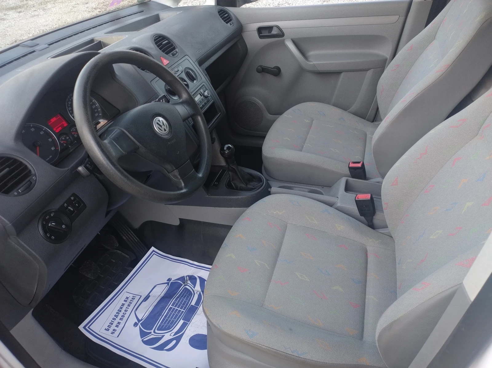 VW Caddy 2.0 eco fuel МЕТАН КЛИМАТИК - изображение 7