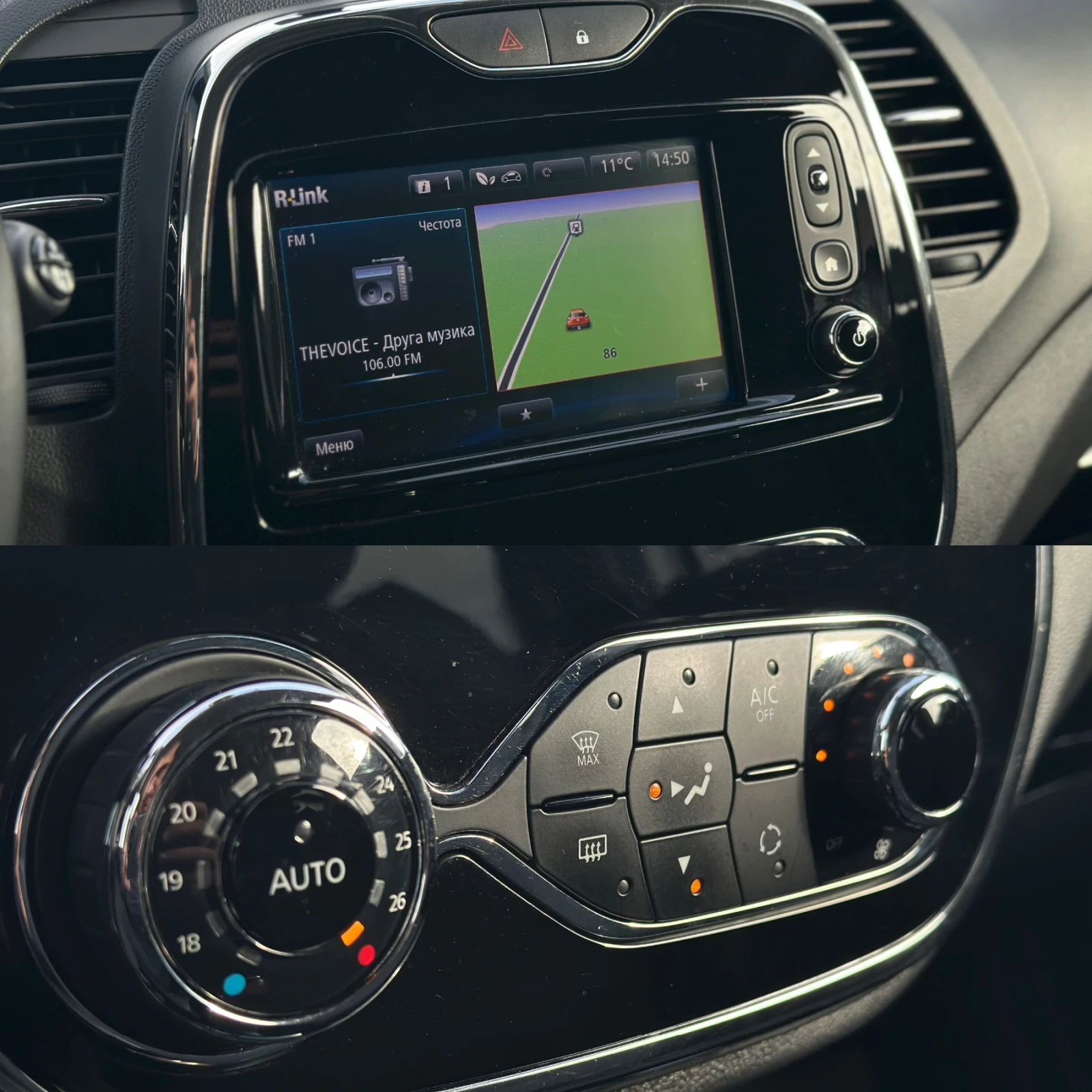 Renault Captur * ������* ���������* �.�������* 2017�.*  | Mobile.bg � ����������� 13