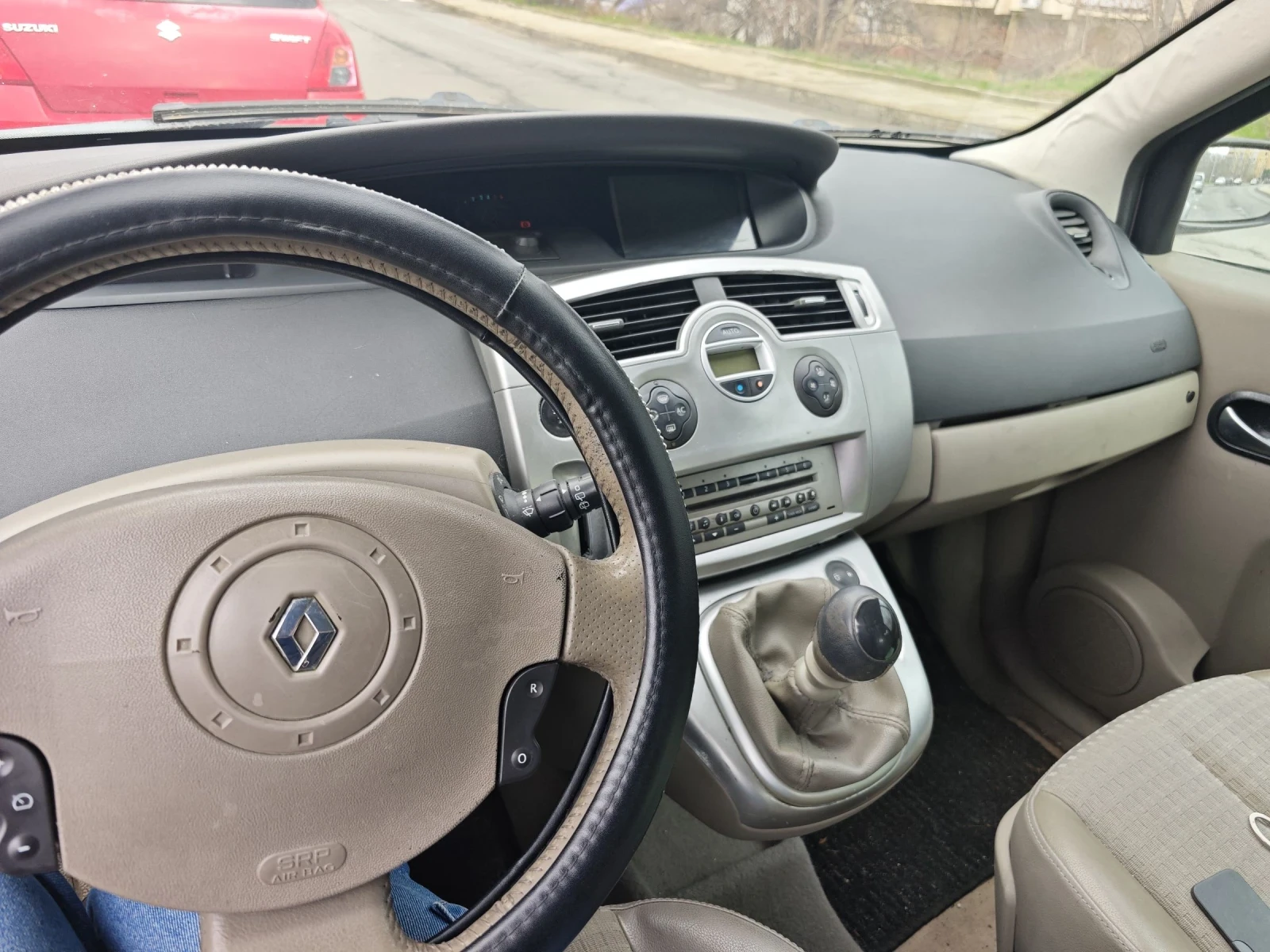 Renault Scenic | Mobile.bg � ����������� 5