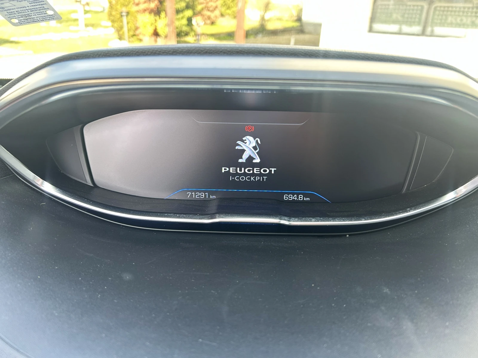 Peugeot 3008 GT Line, снимка 8 - Автомобили и джипове - 53813810