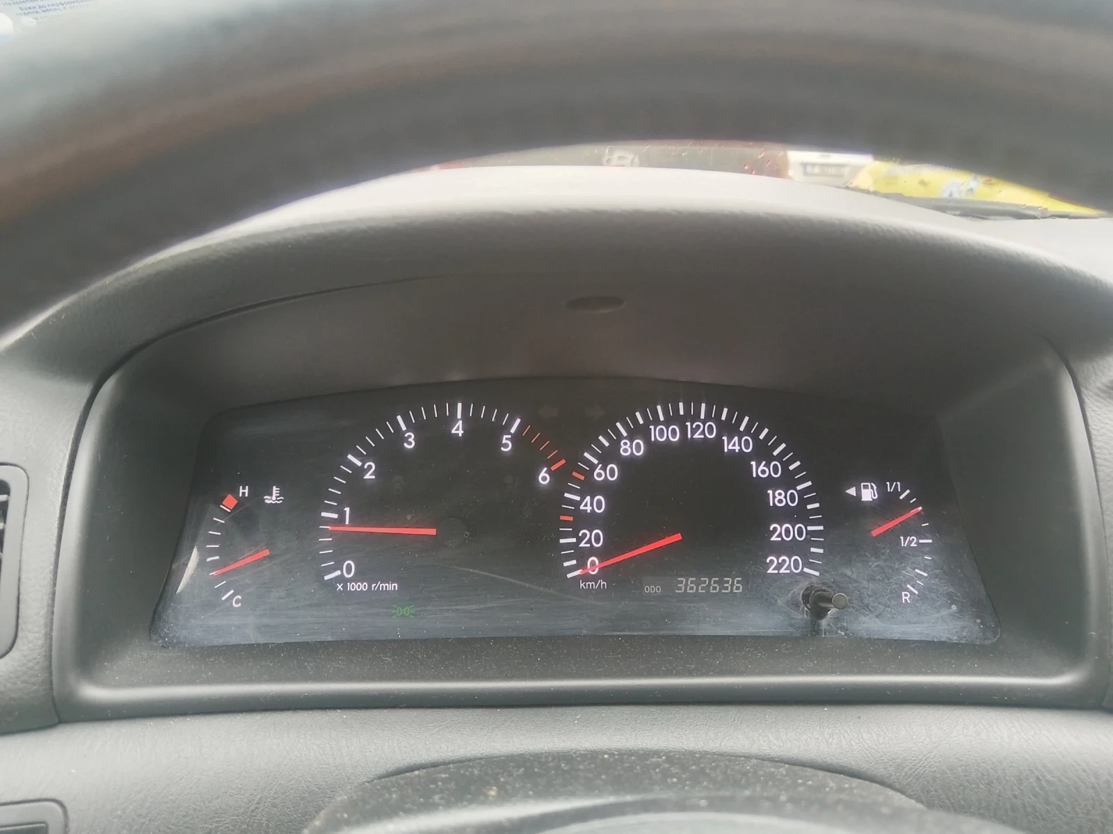 Toyota Corolla Toyota Corolla 2005 diesel 2.0 D4D , снимка 15 - Автомобили и джипове - 54114690