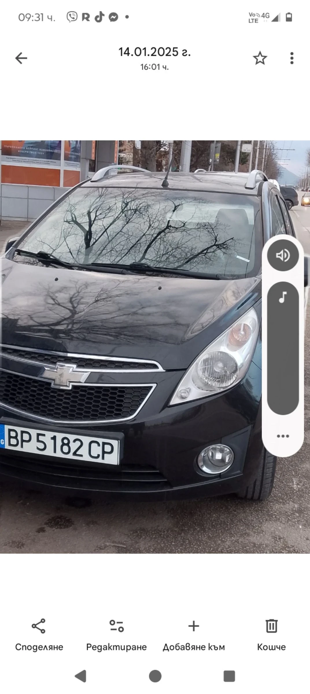 Chevrolet Spark