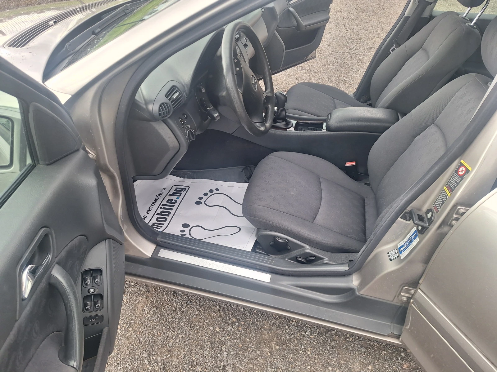 Mercedes-Benz C 180 1.8 kompresor, снимка 8 - Автомобили и джипове - 54643703
