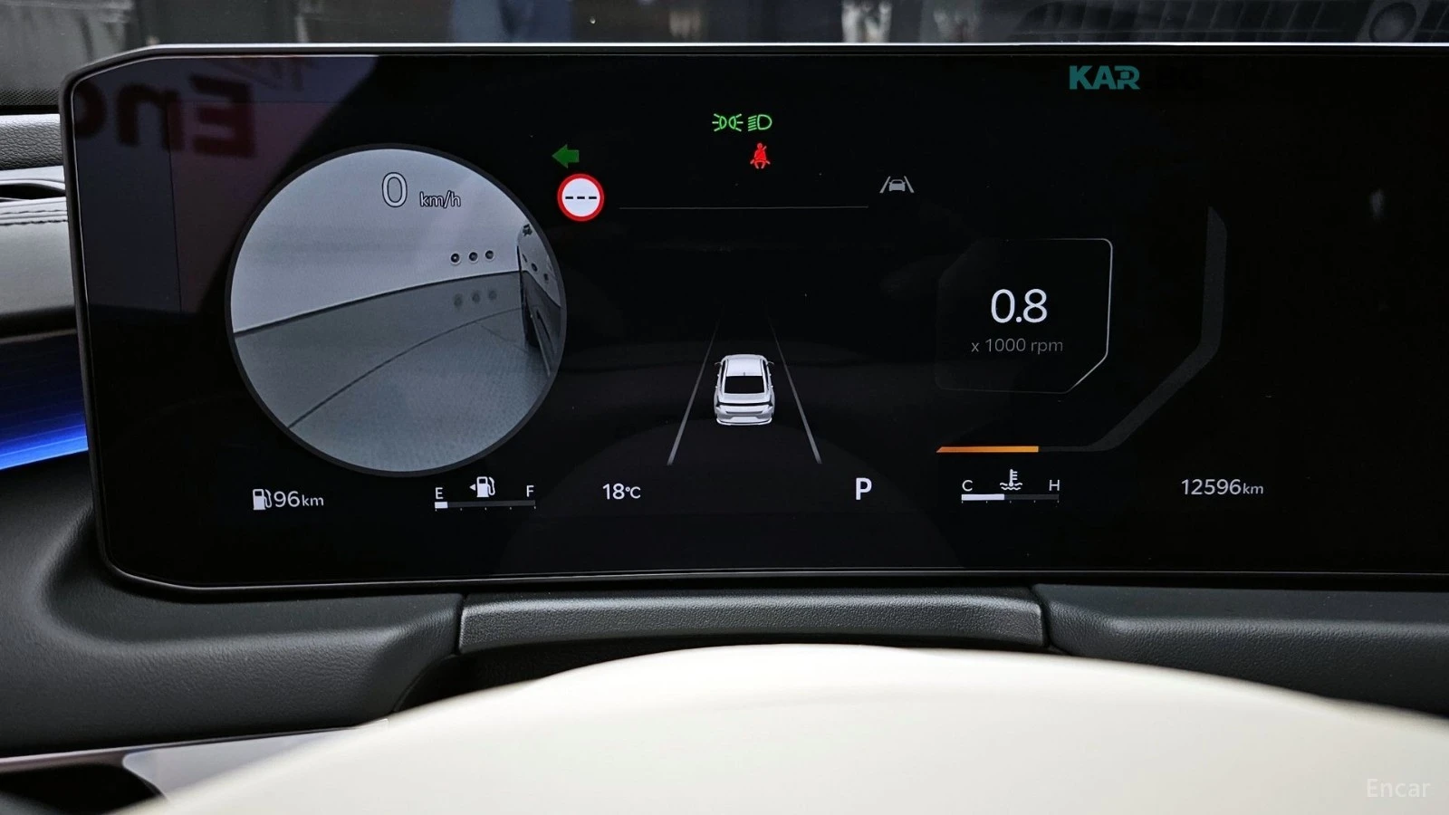 Kia K8 SIGNATURE* FULL-ASSISTS* HEAD-UP* MASSAGE*  | Mobile.bg � ����������� 8