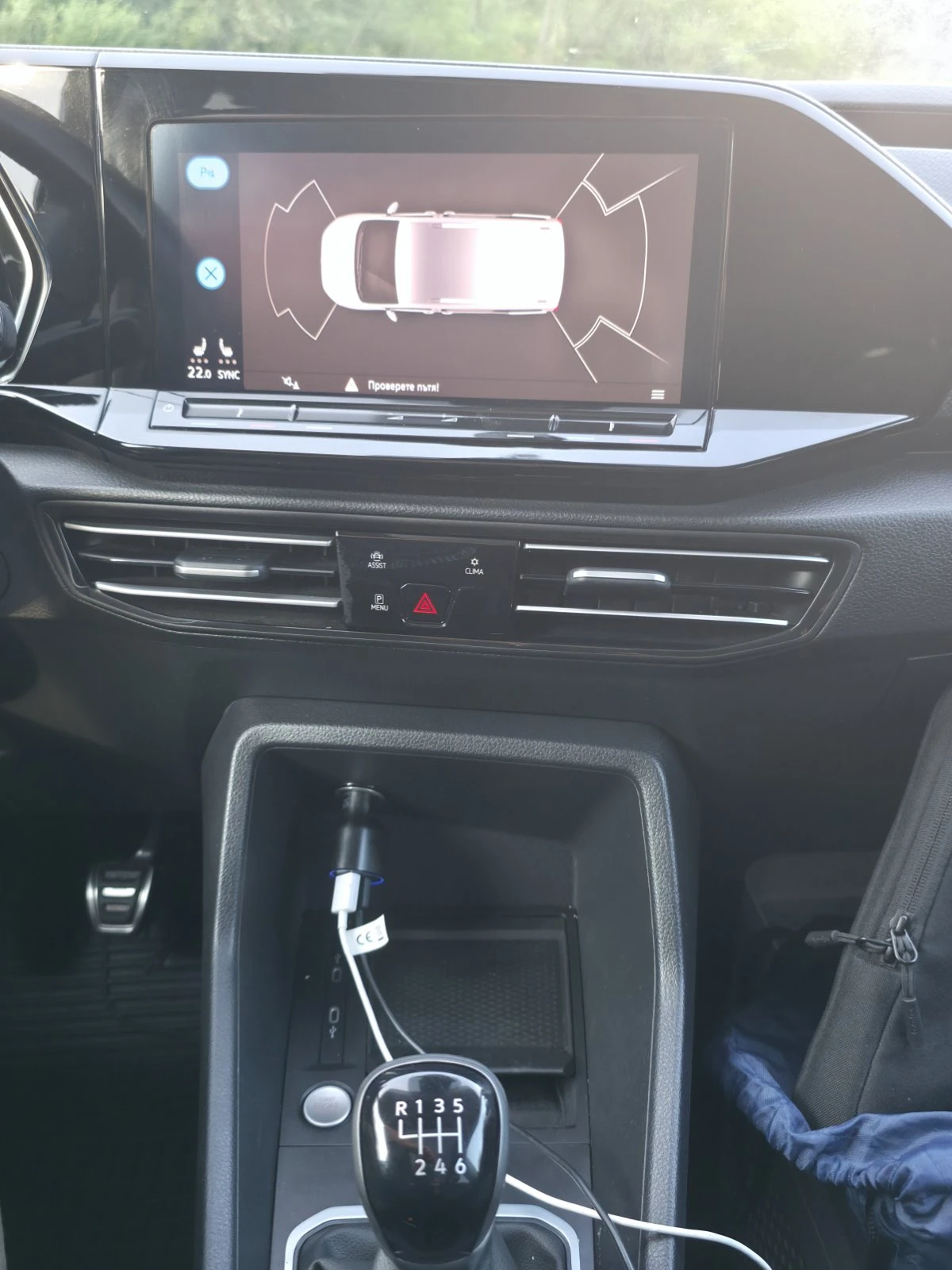 VW Caddy, снимка 16 - Автомобили и джипове - 55278482