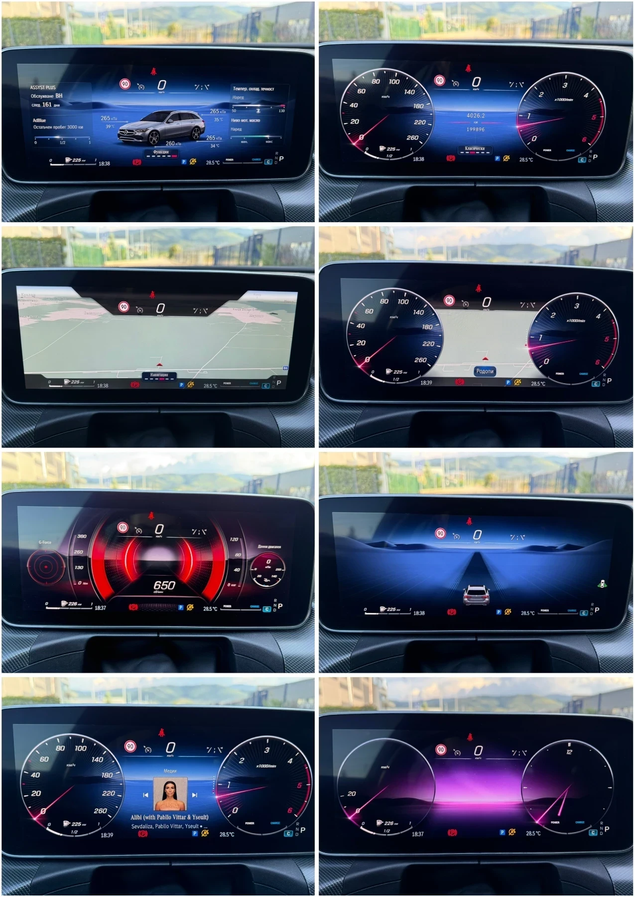 Mercedes-Benz C 200 EQPOWER/DIGITAL/9G-TRONIC/ПОДГРЕВ/КАМЕРА/FULL-LED/, снимка 12 - Автомобили и джипове - 55573086