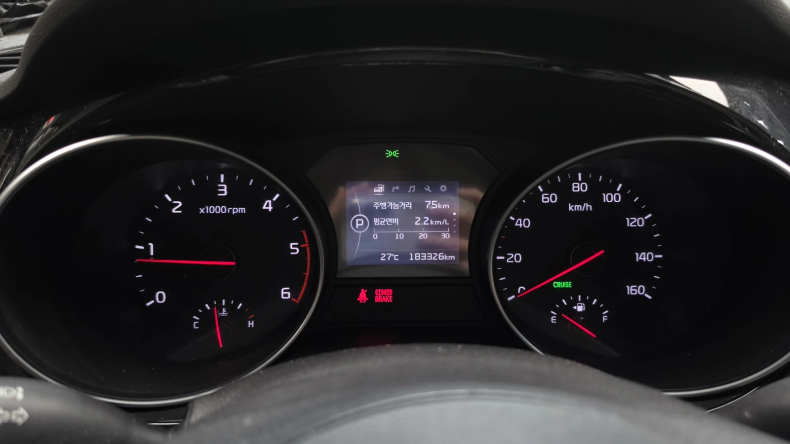Kia Carnival ПОДГРЕВ ВОЛАН* ЛЮК* КРАЙНА ЦЕНА, снимка 8 - Автомобили и джипове - 56024525