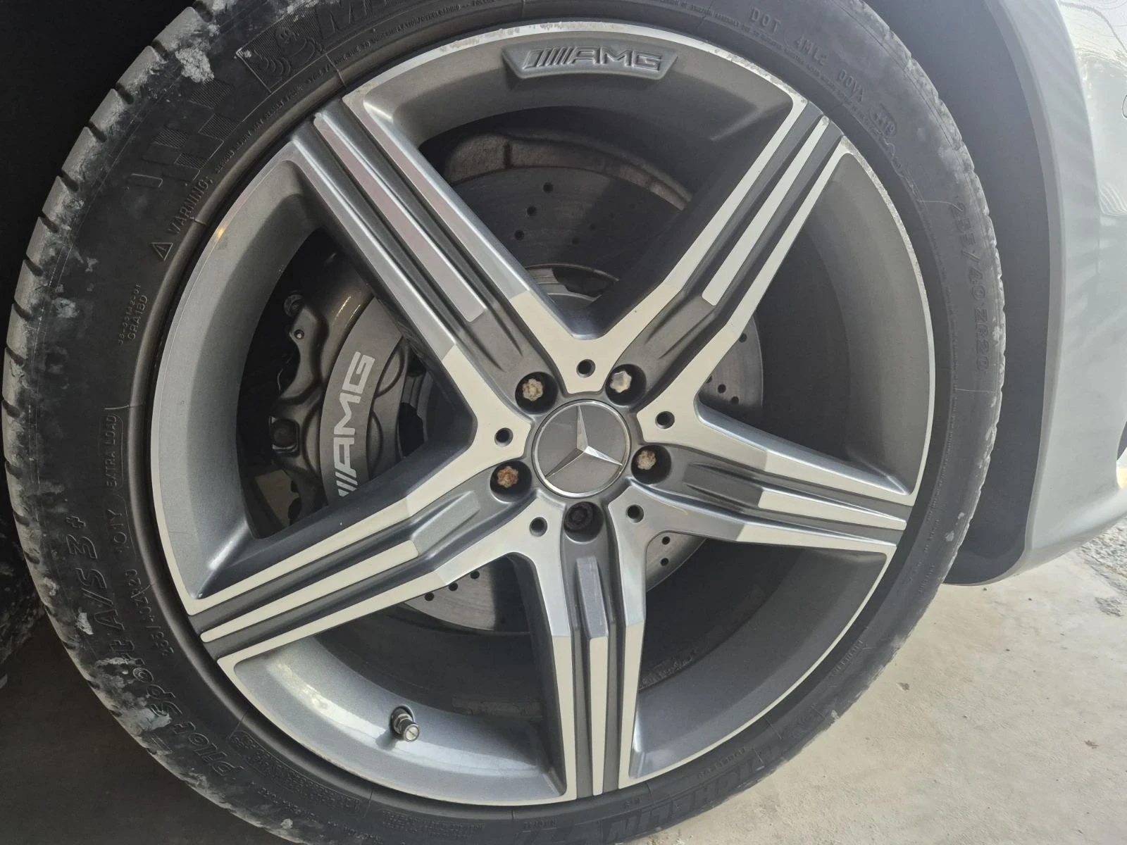 Mercedes-Benz S 63 AMG, снимка 7 - Автомобили и джипове - 56367904