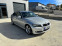 Обява за продажба на BMW 325 D  ~18 000 лв. - изображение 1