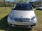 Обява за продажба на Mercedes-Benz A 150 1.5i GPL/ГАЗ ITALY  ~4 590 лв. - изображение 1