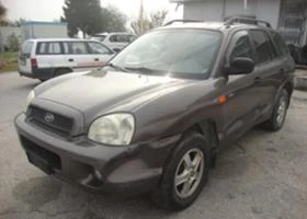 Hyundai Santa fe 2.7i-НА ЧАСТИ, снимка 7