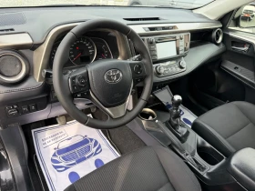 Toyota Rav4 (KATO НОВА)^(4x4), снимка 12