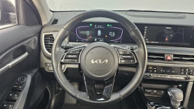 Kia Seltos 2.0 2WD TRENDY autogeorge.com, снимка 13