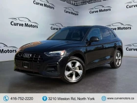 Audi Q5, снимка 3