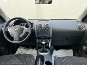 Nissan Qashqai 1.5dci- 6ск. Панорама, снимка 16