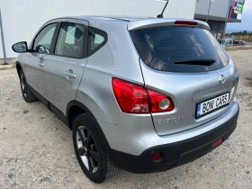 Nissan Qashqai 1.5dci- 6ск. Панорама, снимка 7