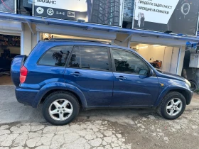 Обява за продажба на Toyota Rav4 2.0 1AZ-FE ~7 300 лв. - изображение 5