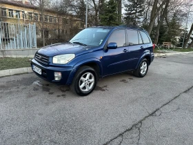 Обява за продажба на Toyota Rav4 2.0 1AZ-FE ~7 300 лв. - изображение 4