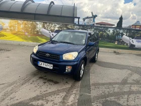Обява за продажба на Toyota Rav4 2.0 1AZ-FE ~7 300 лв. - изображение 1
