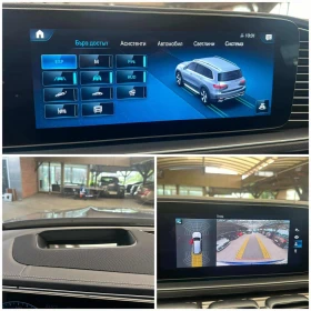 Mercedes-Benz GLS580 AMG/4Matic/Burmester/HuD/Панорама/Обдухване/RSE - 169900 лв. - 70815446 12