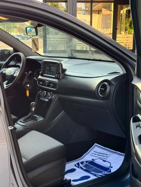 Hyundai Kona - 26700 лв. - 26800812 11