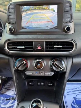 Hyundai Kona - 26700 лв. - 26800812 14