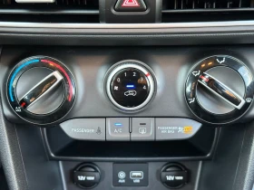 Hyundai Kona - 26700 лв. - 26800812 15