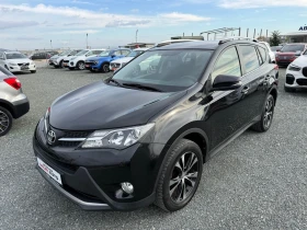Toyota Rav4 (KATO НОВА)^(4x4)