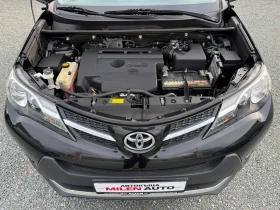 Toyota Rav4 (KATO НОВА)^(4x4) - 26900 лв. / 13753.75 € - 40244360 17
