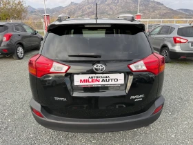 Toyota Rav4 (KATO НОВА)^(4x4) - 26900 лв. / 13753.75 € - 40244360 7