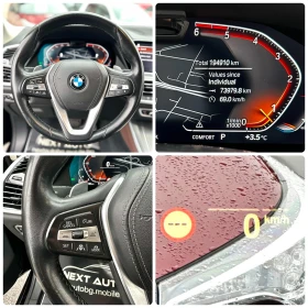 BMW X5 3.0D 265HP HUD 360'3D CAM DISTRONIC CARPLAY | Mobile.bg � ����� ������ 13