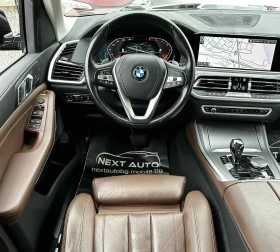 BMW X5 3.0D 265HP HUD 360'3D CAM DISTRONIC CARPLAY | Mobile.bg � ����� ������ 10