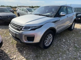 Land Rover Range Rover Evoque 2.2 D (КАТО НОВА)