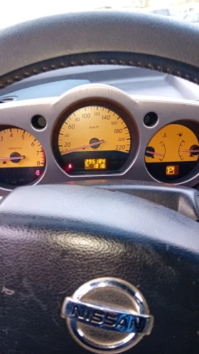 Nissan Murano - 2700 € - 15033747 8