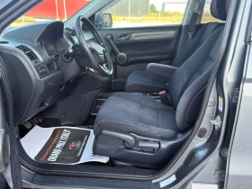 Honda Cr-v 2.2 i-DTEC 4X4 | Mobile.bg � ����� ������ 12