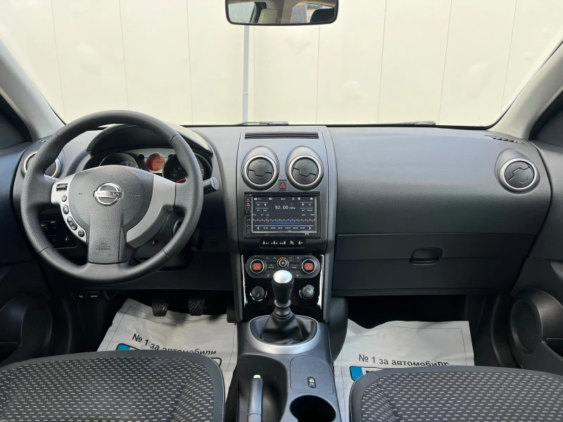 Nissan Qashqai 1.5dci- 6ск. Панорама, снимка 16 - Автомобили и джипове - 47153649