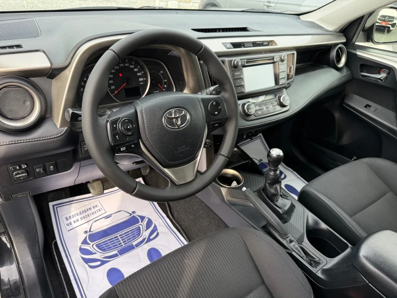 Toyota Rav4 (KATO НОВА)^(4x4), снимка 12 - Автомобили и джипове - 52391699