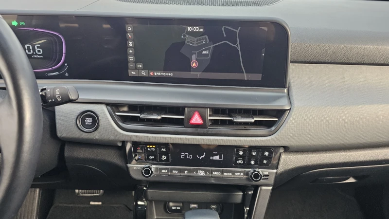 Kia Seltos 2.0 2WD TRENDY autogeorge.com, снимка 16 - Автомобили и джипове - 53242778