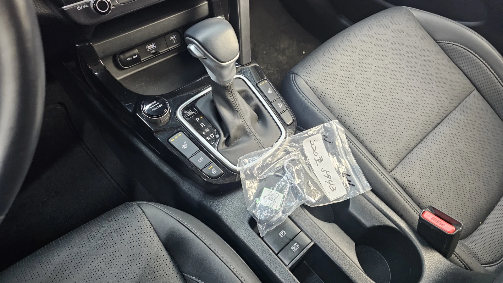 Kia Seltos 2.0 2WD TRENDY autogeorge.com | Mobile.bg � ����������� 9