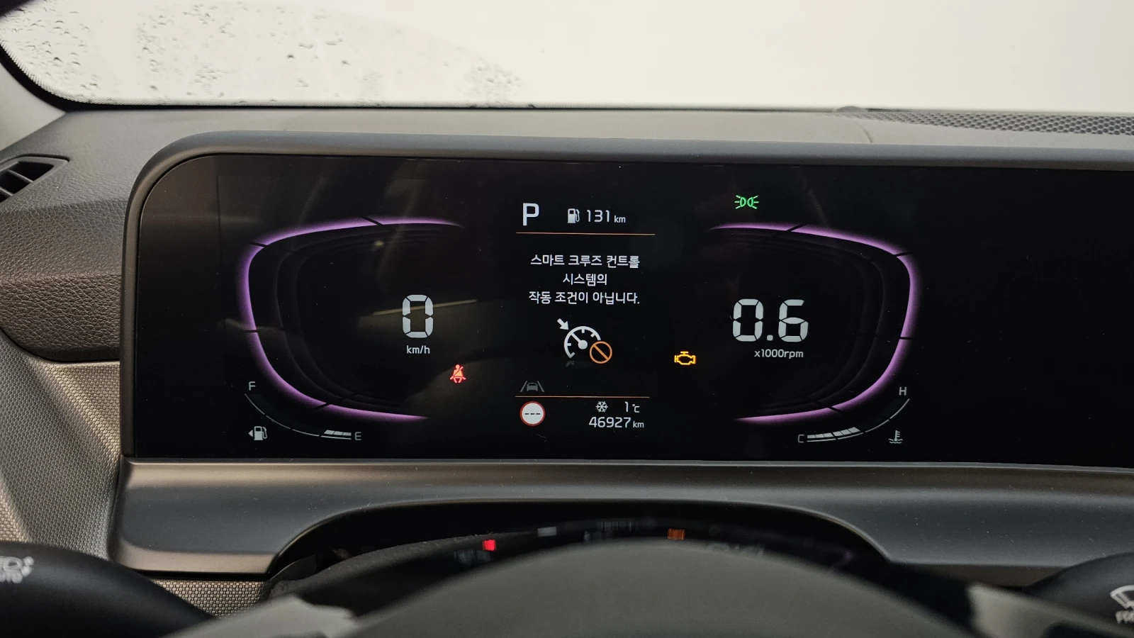 Kia Seltos 2.0 2WD TRENDY autogeorge.com | Mobile.bg � ����������� 8