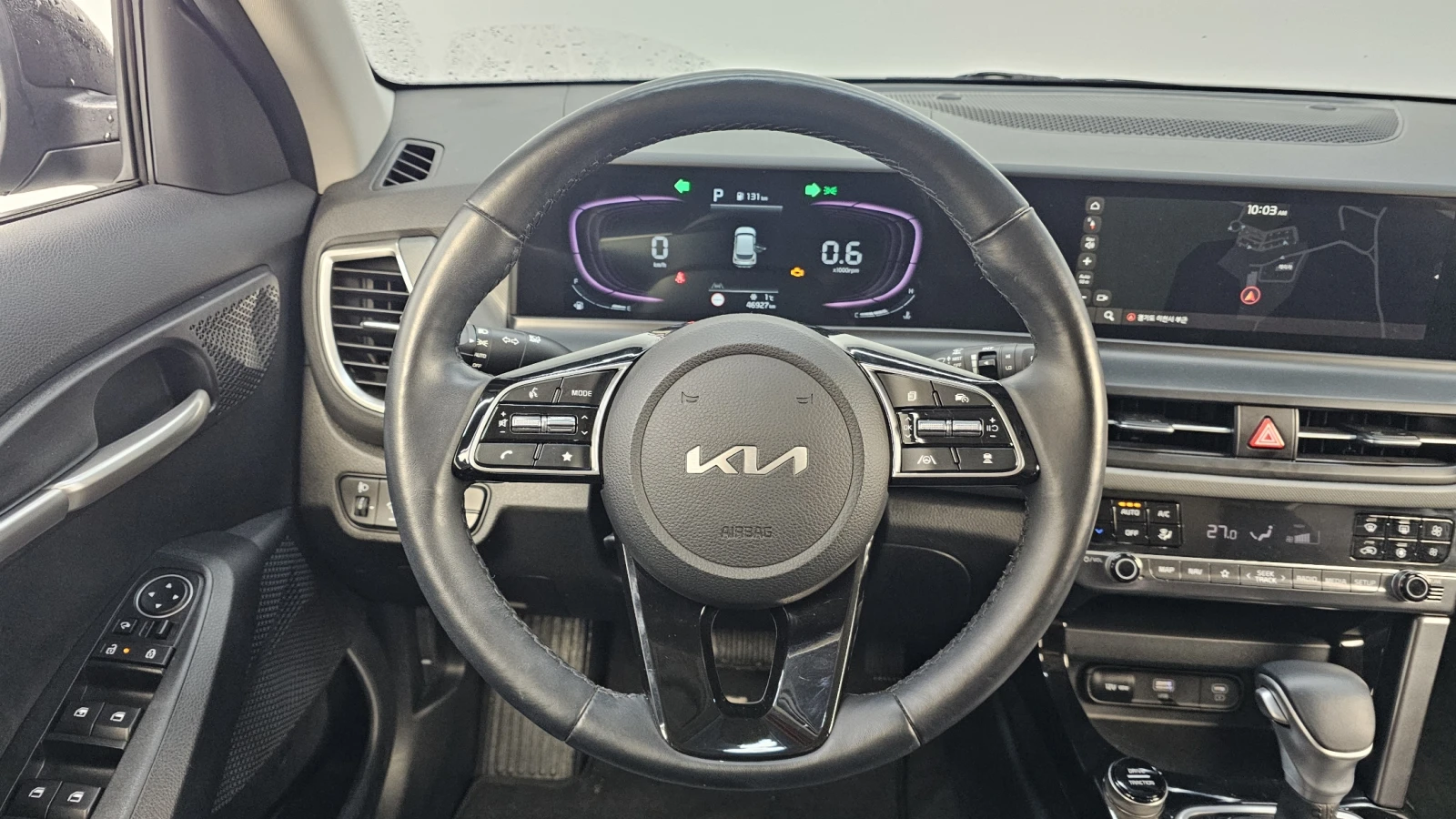 Kia Seltos 2.0 2WD TRENDY autogeorge.com | Mobile.bg � ����������� 13