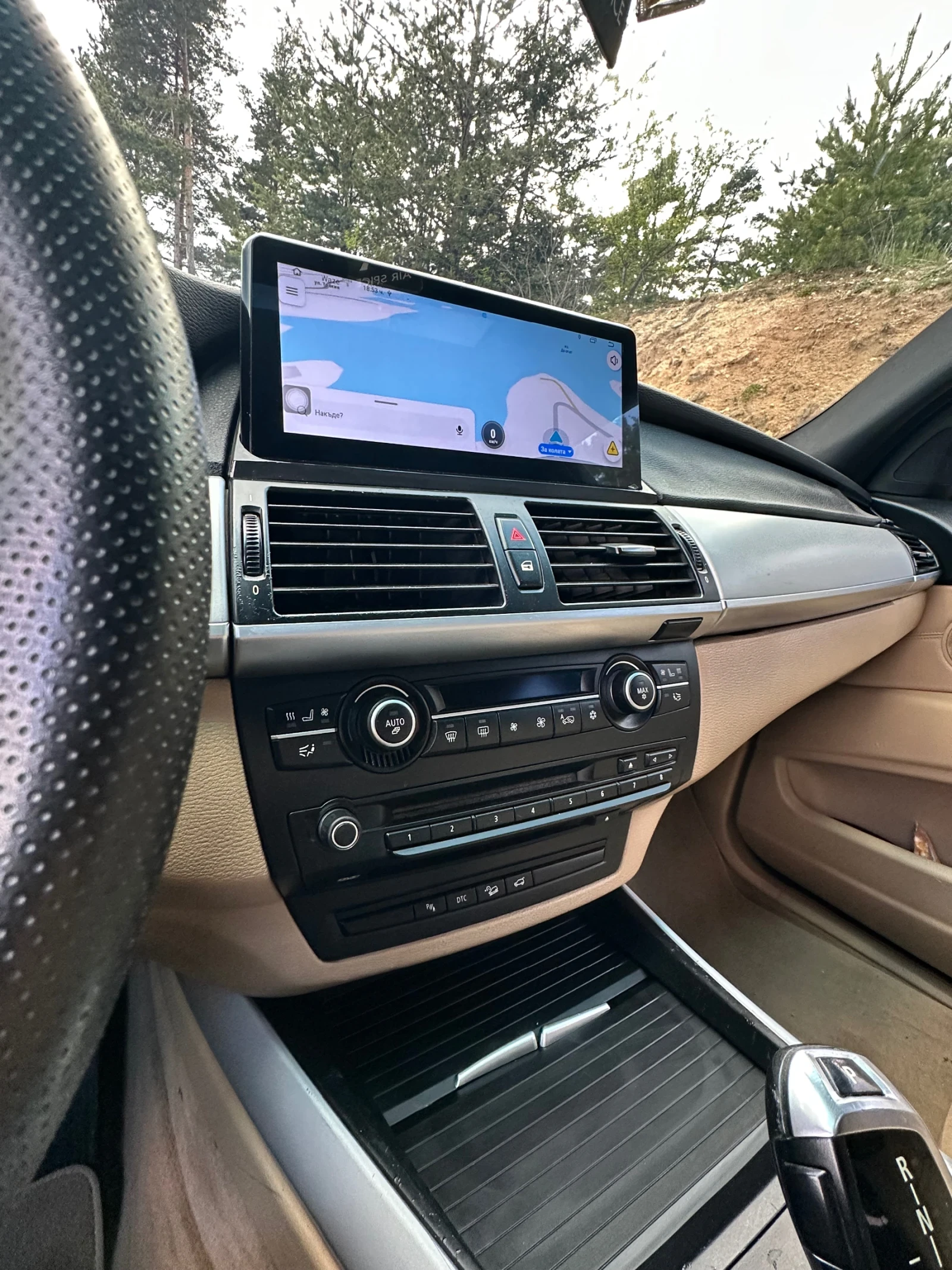 BMW X5, снимка 11 - Автомобили и джипове - 54969268