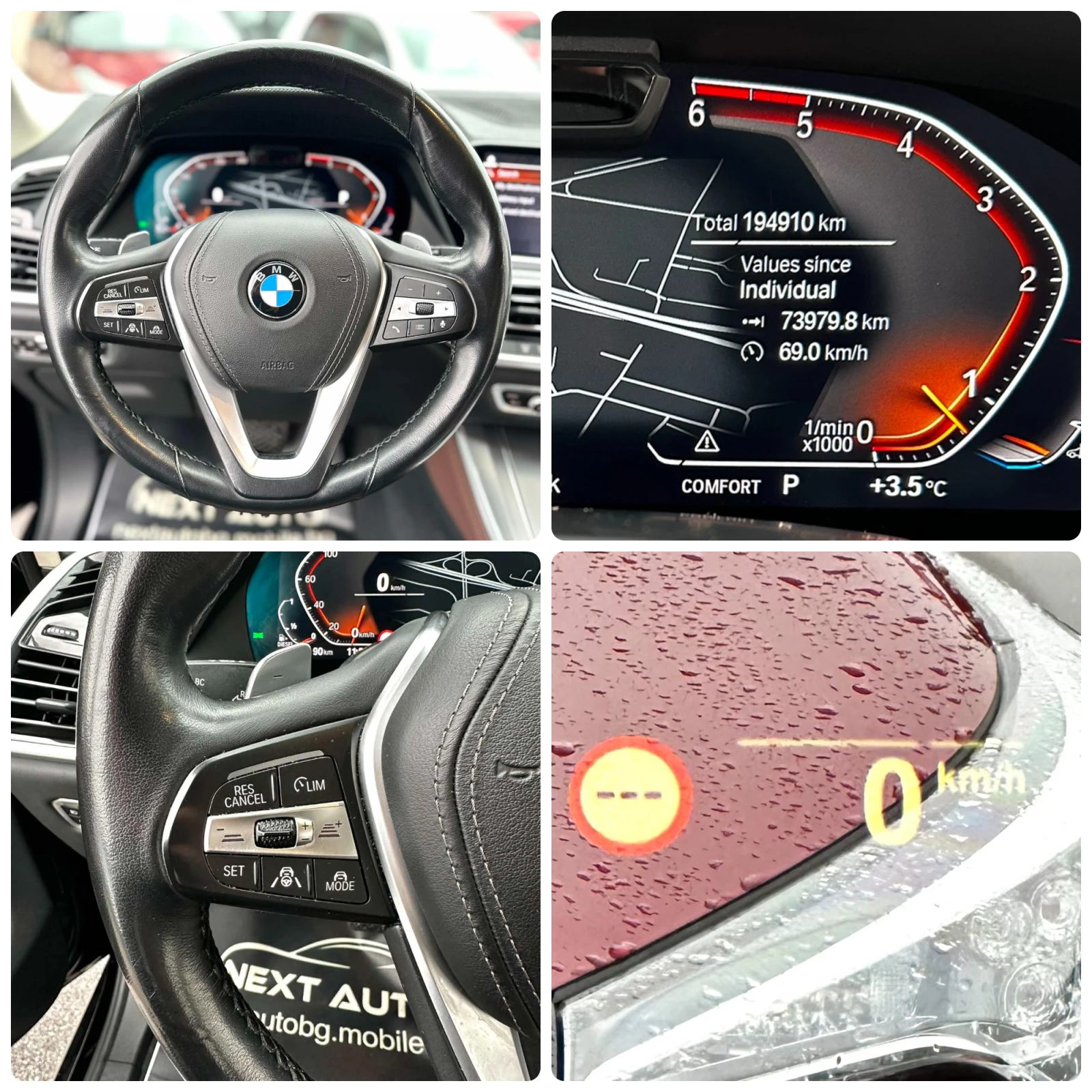 BMW X5 3.0D 265HP HUD 360'3D CAM DISTRONIC CARPLAY, снимка 13 - Автомобили и джипове - 55235183