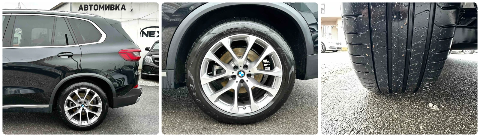 BMW X5 3.0D 265HP HUD 360'3D CAM DISTRONIC CARPLAY, снимка 17 - Автомобили и джипове - 55235183