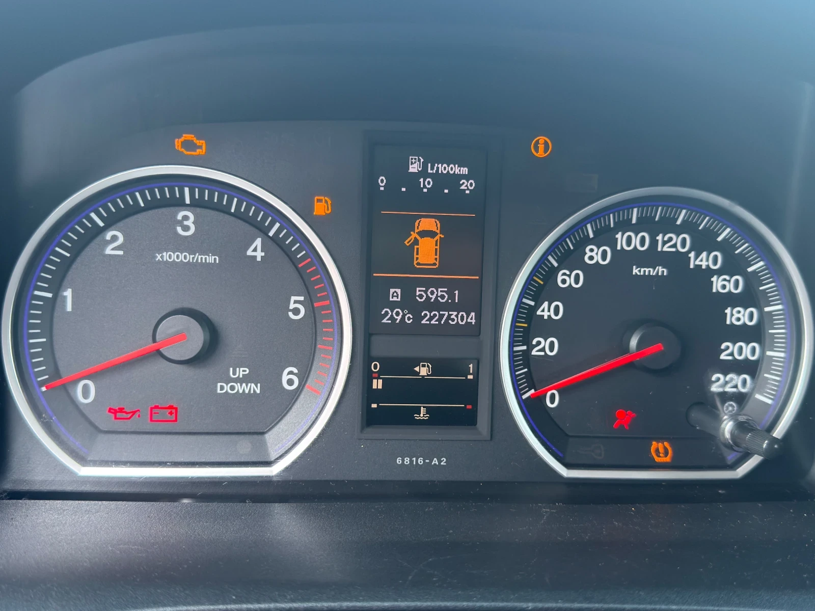 Honda Cr-v 2.2 i-DTEC 4X4 | Mobile.bg � ����������� 13